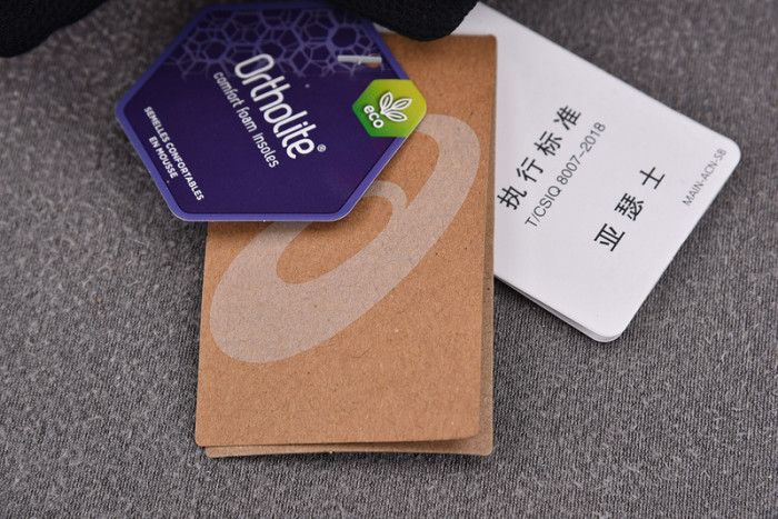 a.*sic*s g*el 1201a019-103