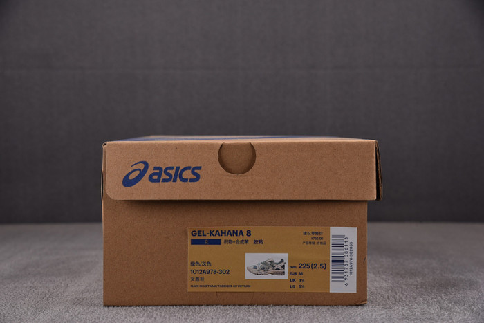 a.*sic*s g*el 1012a978-302