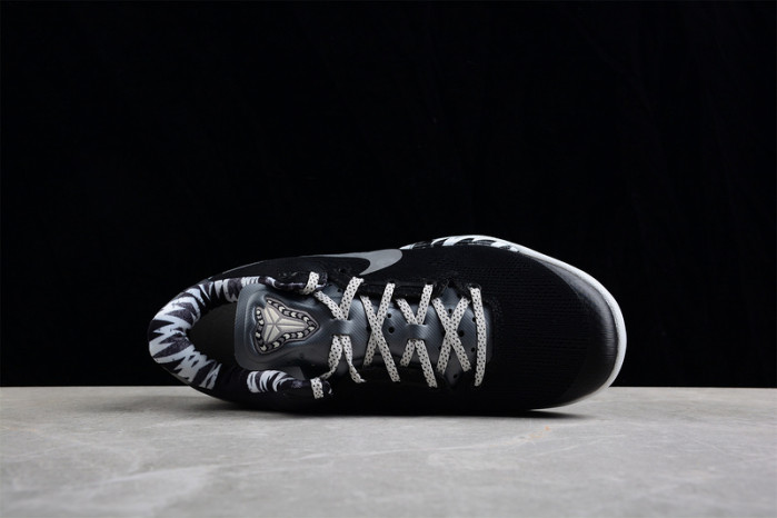 nike zoom kobe 8   613959-001