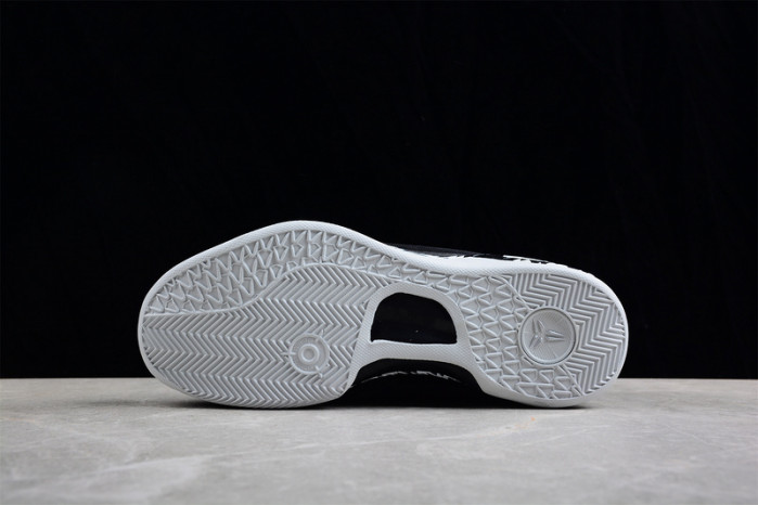 nike zoom kobe 8   613959-001