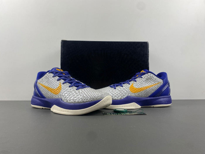 nike zoom kobe  p42965--104