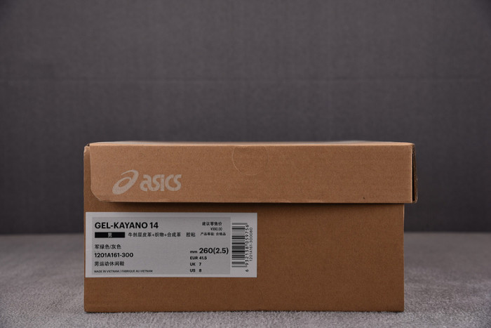 a.*sic*s g*el 1201a161-300