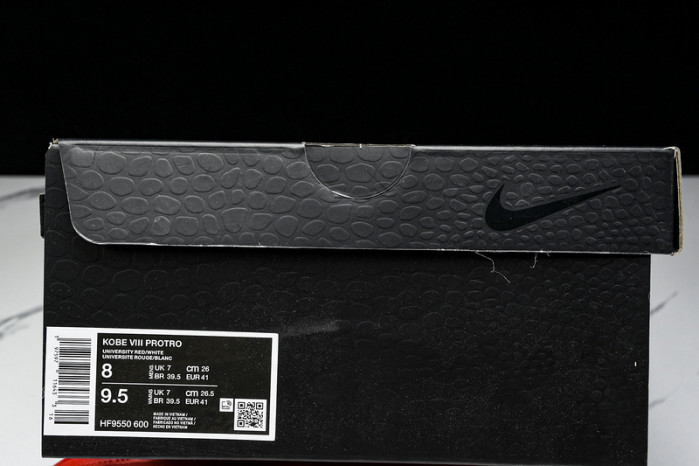 Nike Zoom Kobe 8 HF9550-600