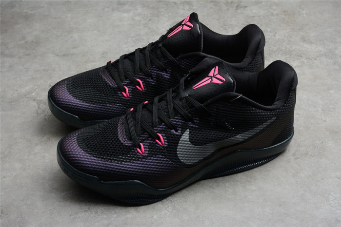 nike kobe 11 em low invisibility cloak 836183-005
