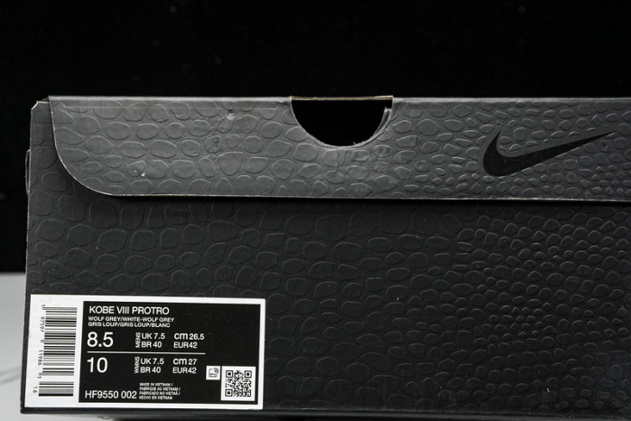 nike zoom kobe 8  “wolf grey”  hf9550-002