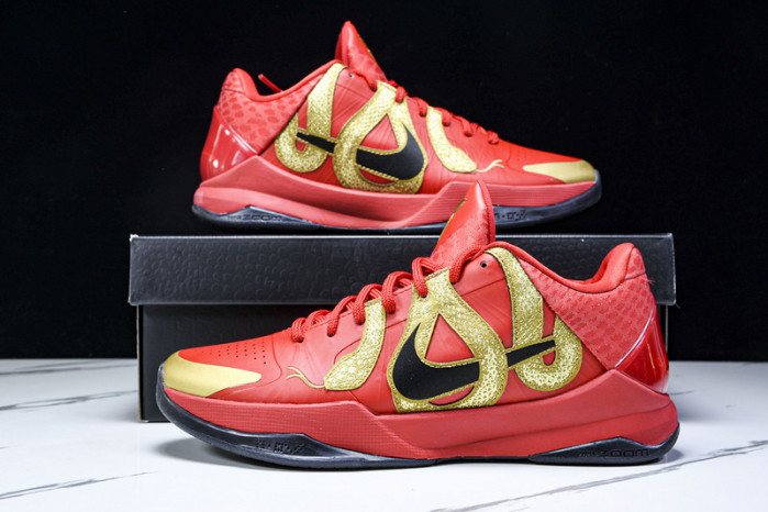 Nike Kobe 5 Protro Year of the Mamba University Red HF518-600