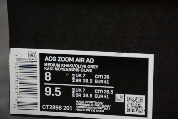 acg zoom air ao 