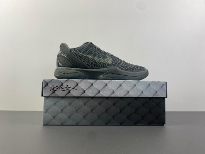 nike zoom kobe viimperial 869457--007