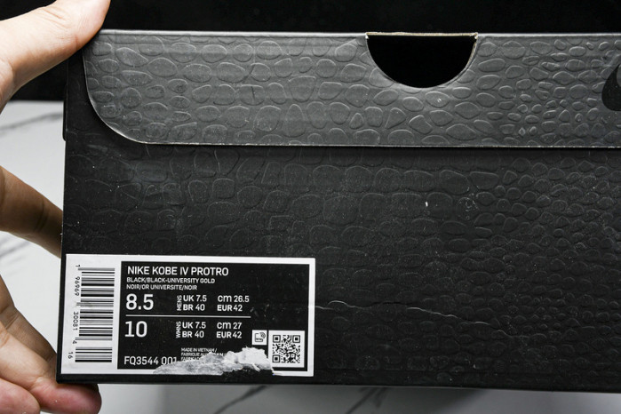 nike kobe  4 protro“black mamba” fq3544-001