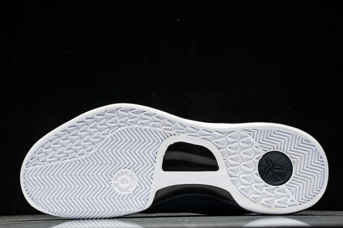 nike zoom kobe 8 “college navy” hf9550-400