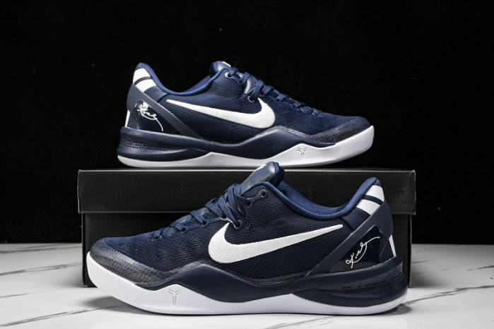 nike zoom kobe 8 “college navy” hf9550-400