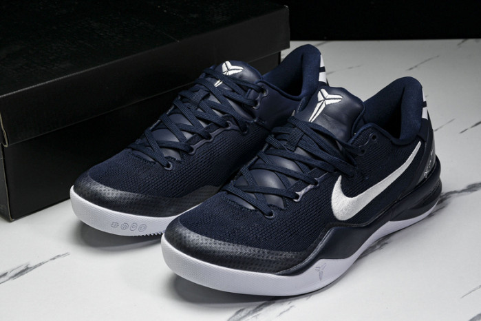 nike zoom kobe 8 “college navy” hf9550-400