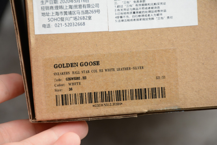 g*lden g*ose sneakers ggs-006