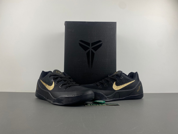 nike kobe 646701-701