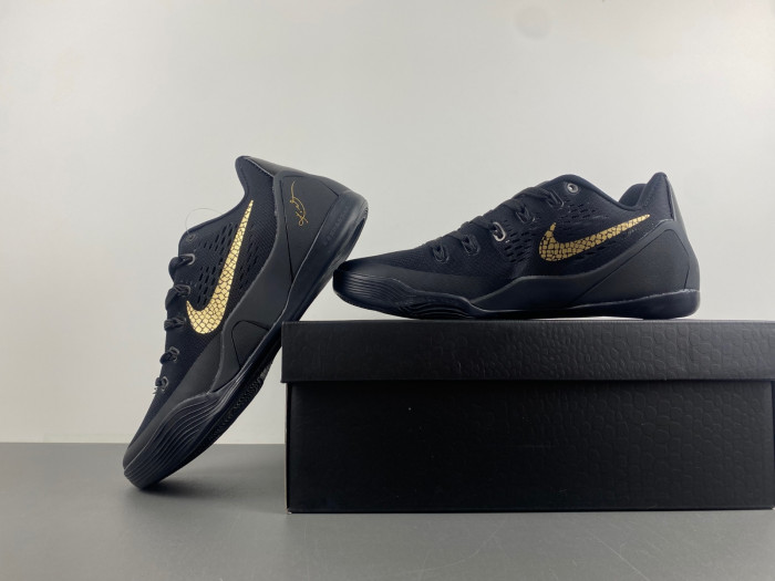 nike kobe 646701-701