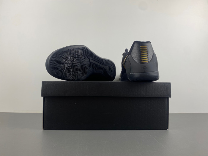 nike kobe 646701-701