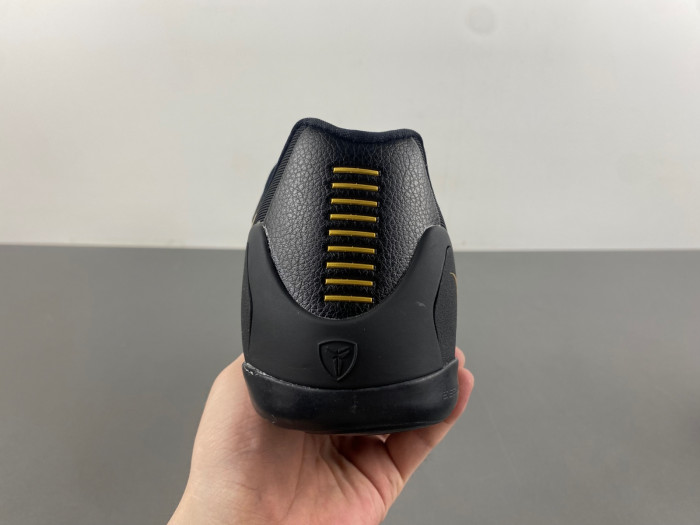 nike kobe 646701-701