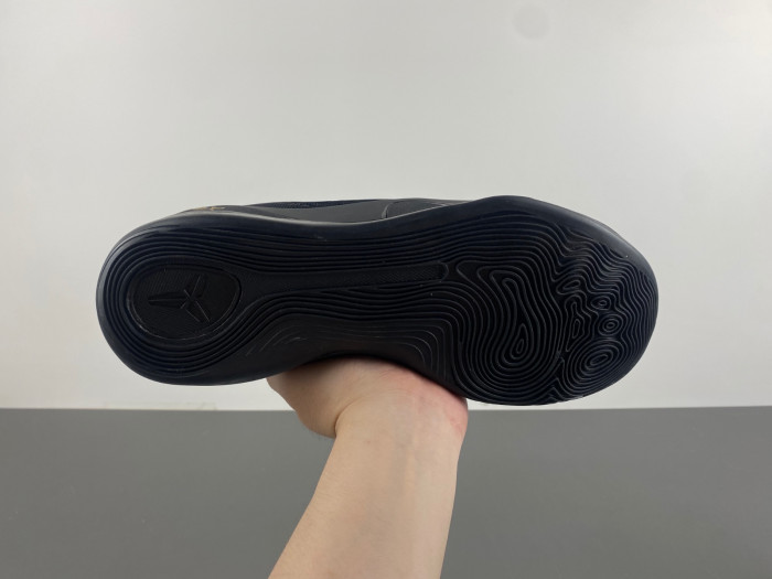 nike kobe 646701-701