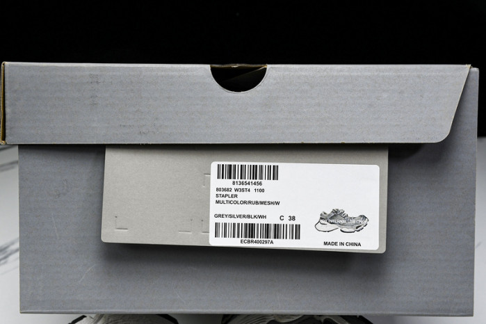 B*al*enciaga STAPLER BSR-006