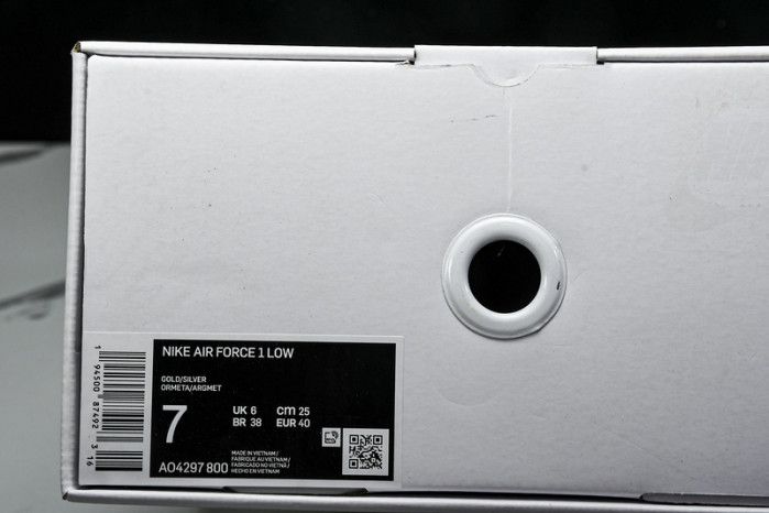 nike air force 1  ao4297-800