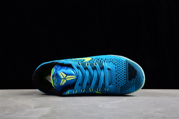 nike kobe 9 mambacurial  630847-400