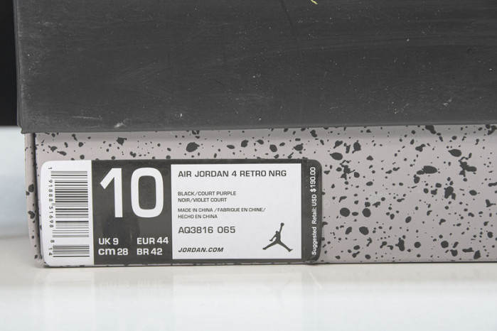 Air Jordan 4 