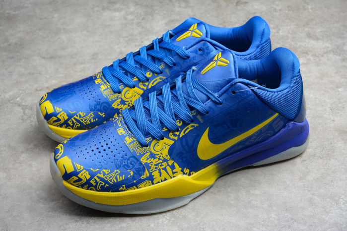 nike kobe 5 protro (2020) 5 rings cd4991-400