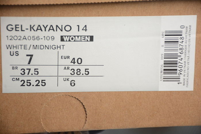 a.*sic*s g*el 1202a056-109