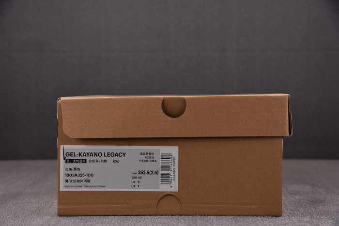 a.*sic*s g*el 1203a325-100