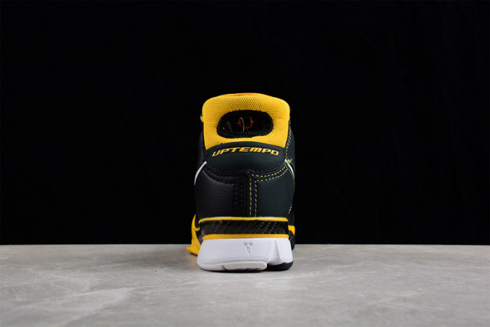 nike kobe 8 mambacurial aq2728-003