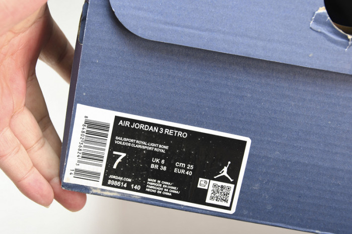 air jordan 3 retro  398614-140