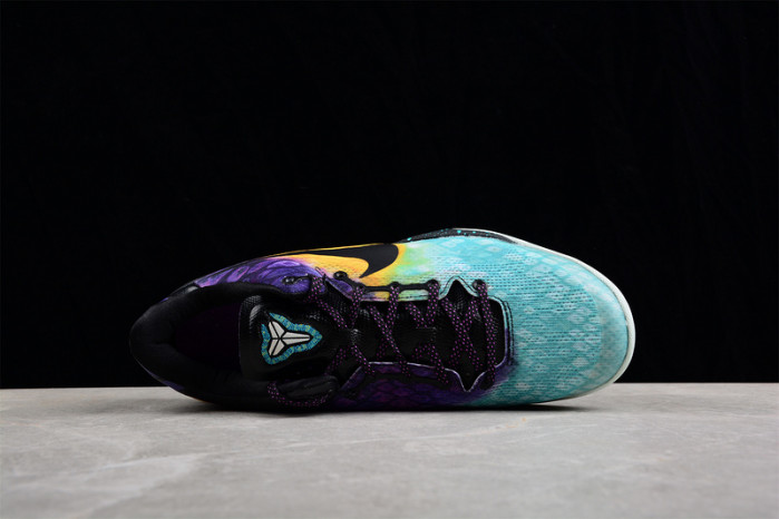 nike kobe 8 easter 555035-302